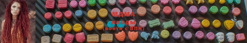 MDMA молли  Дубна 